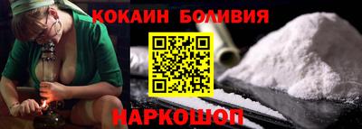 mdma Малоярославец