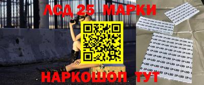 jwh Мариинск
