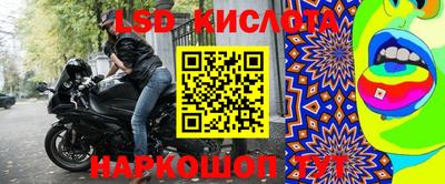 mdma Малоярославец