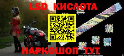 mdma Малоярославец