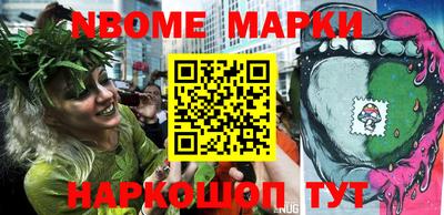 mdma Малоярославец