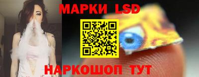 mdma Малоярославец