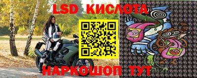 jwh Мариинск