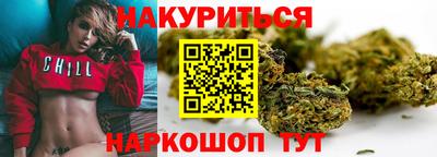 jwh Мариинск