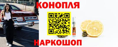 jwh Малгобек