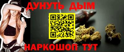 jwh Мариинск