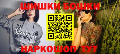 mdma Малоярославец