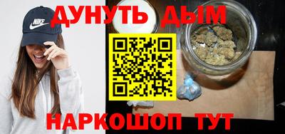 mdma Малоярославец
