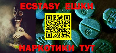 mdma Малоярославец