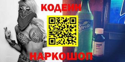 jwh Малгобек