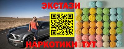 jwh Мариинск
