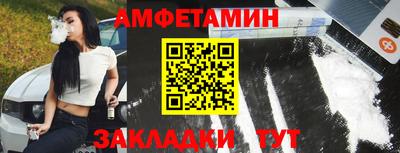 jwh Мариинск