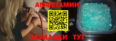 jwh Малгобек