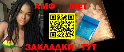 mdma Малоярославец