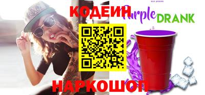 jwh Малгобек