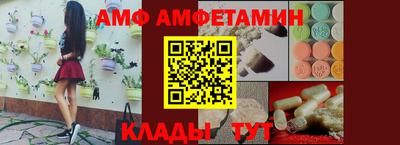 jwh Малгобек