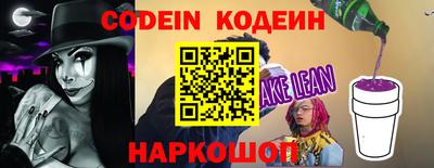 mdma Малоярославец