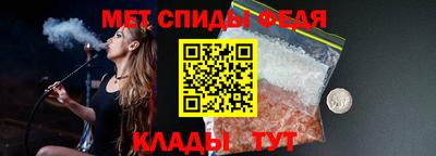jwh Малгобек