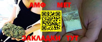 jwh Мариинск