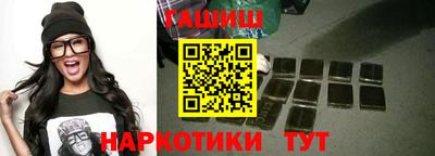 mdma Малоярославец