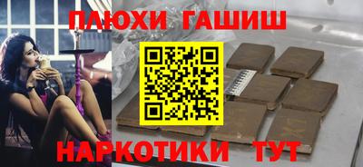 jwh Мариинск