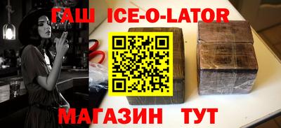 mdma Малоярославец