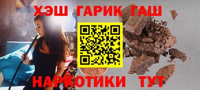 jwh Мариинск