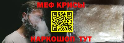 mdma Малоярославец